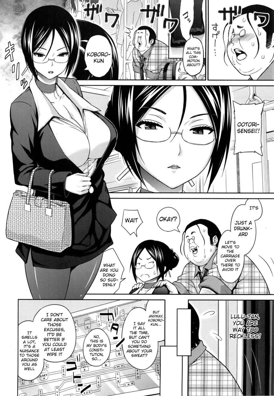 Aheochi 3-byoumae Chapter 1000 Page 81